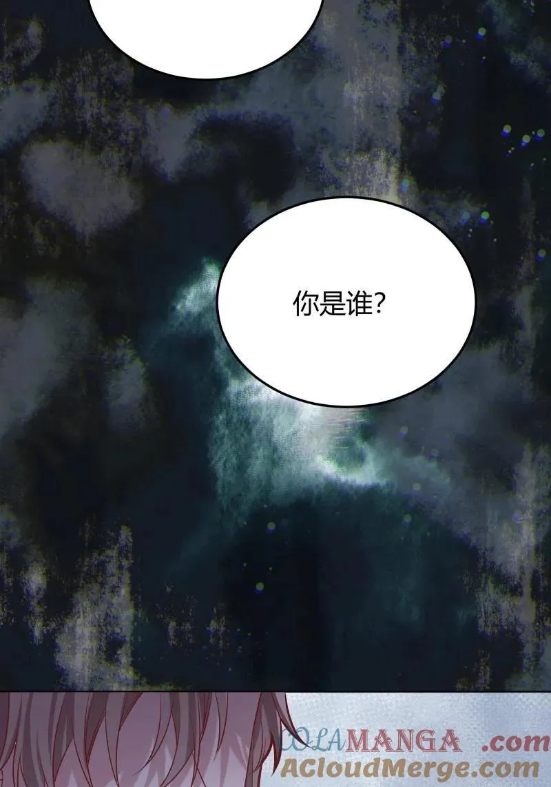 第94话 086自由48