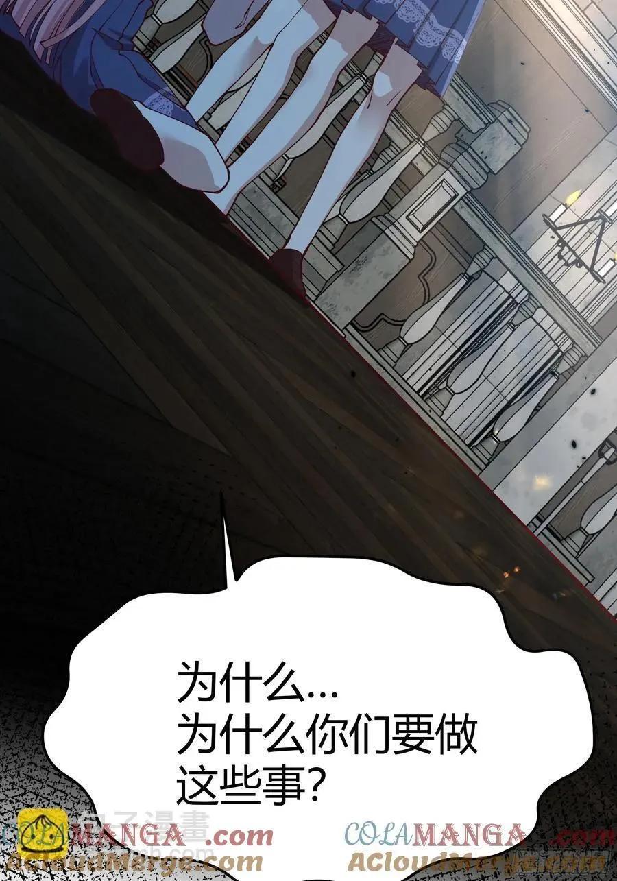 101 092选择32
