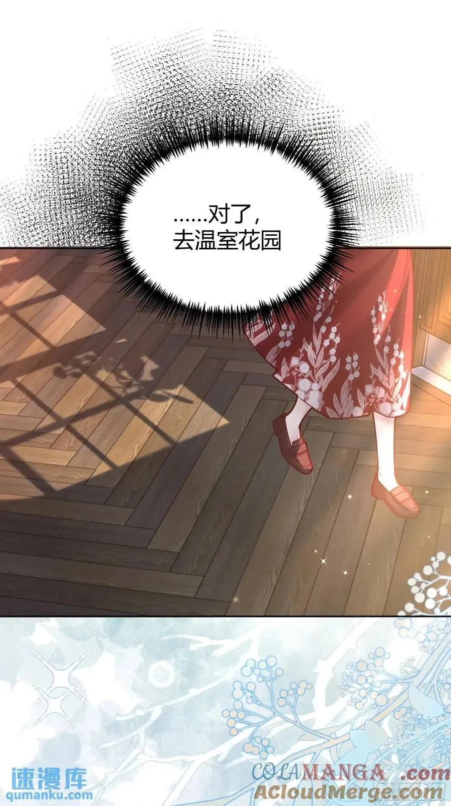 98 090和我走吧？33
