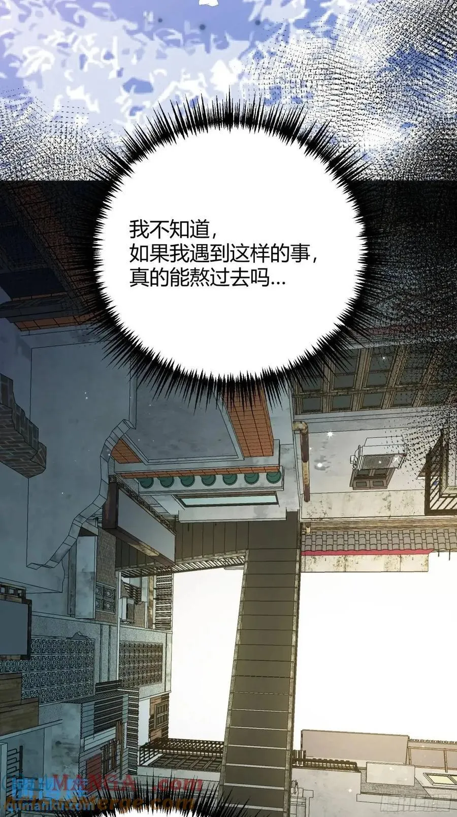 97 089恶意33