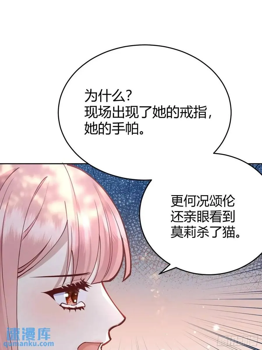 99 091猫5
