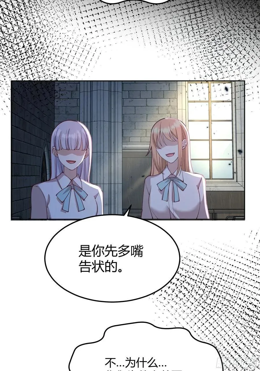 101 092选择33