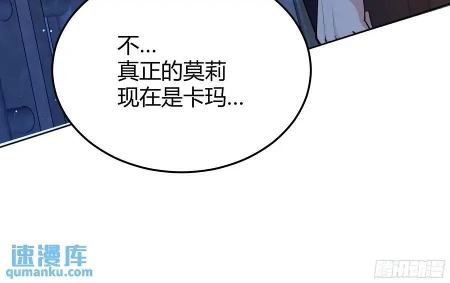 98 090和我走吧？20