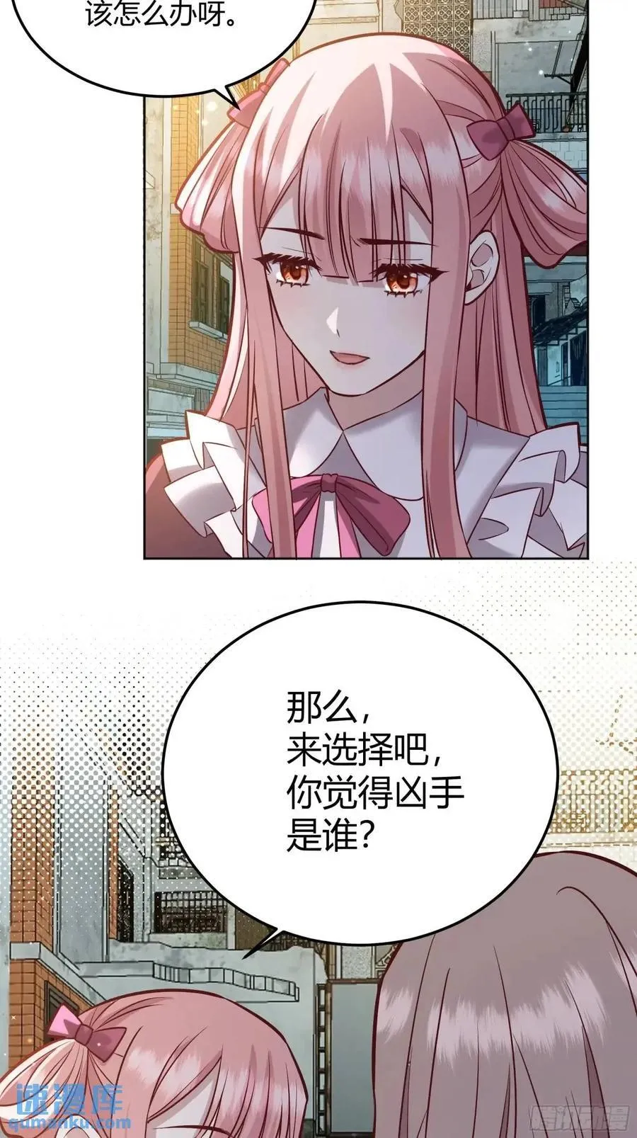 97 089恶意35