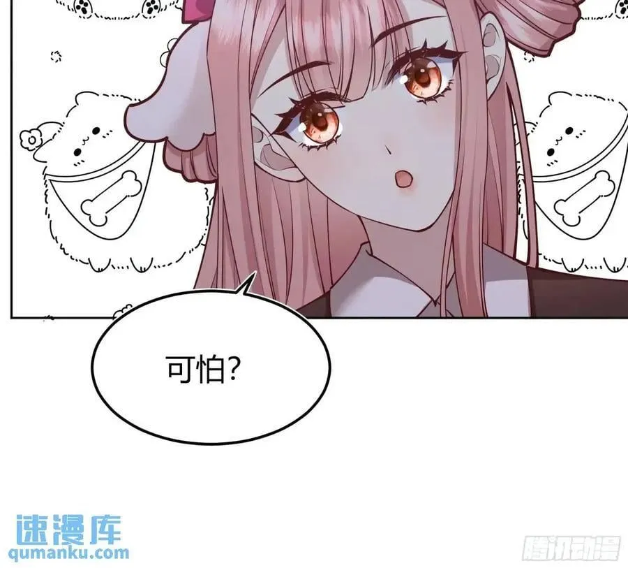 99 091猫28