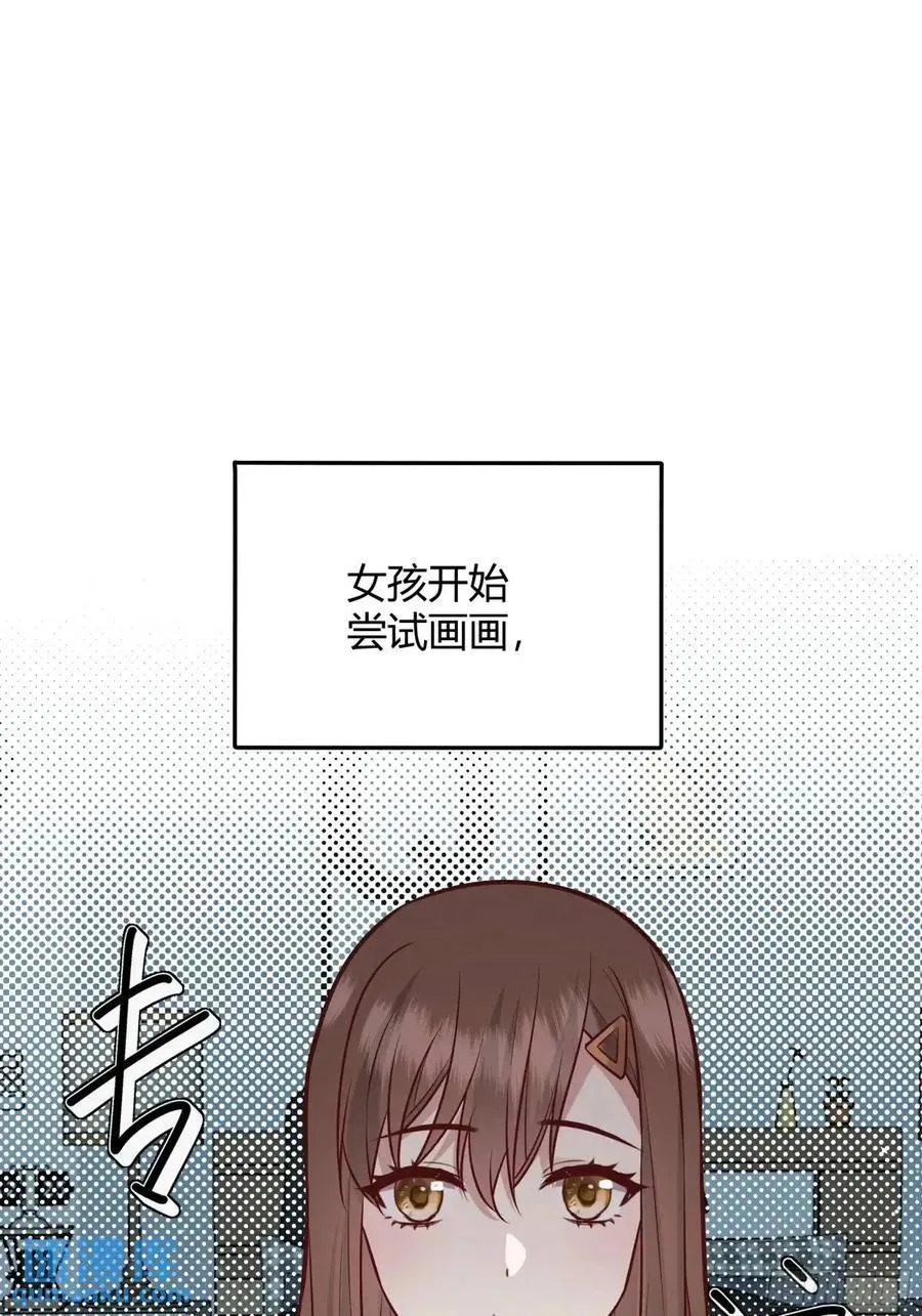 97 089恶意4