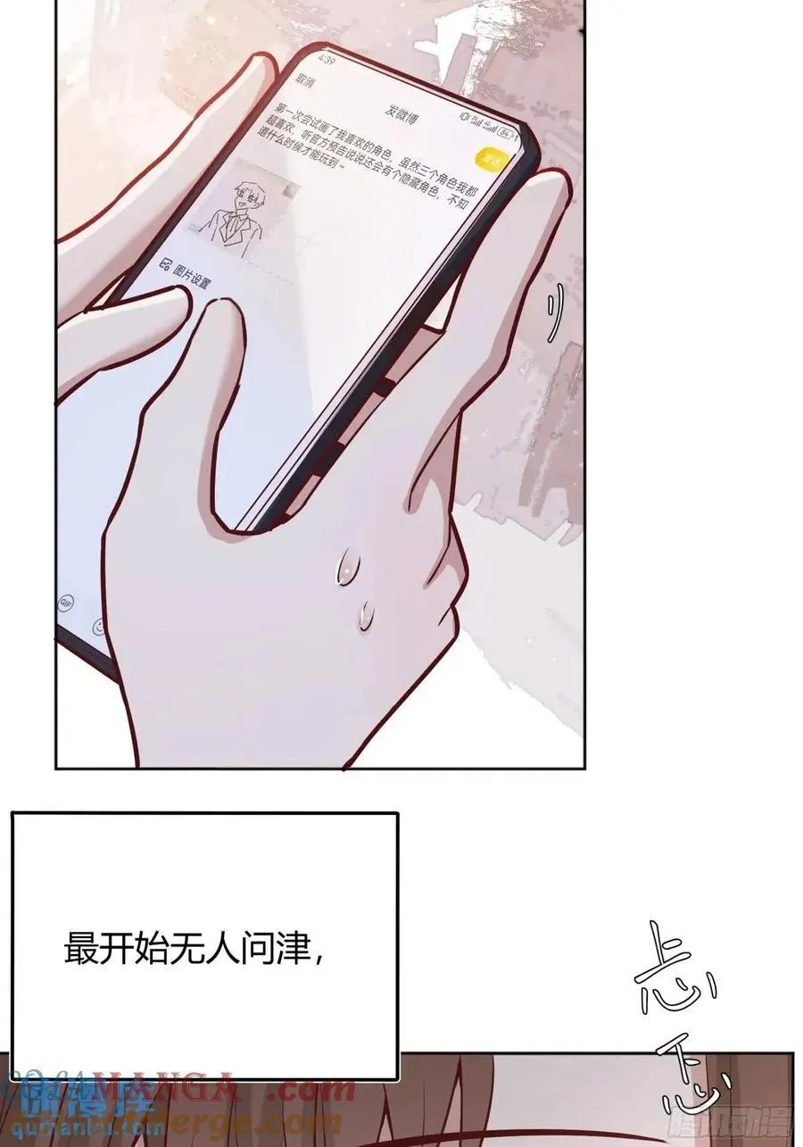 97 089恶意6