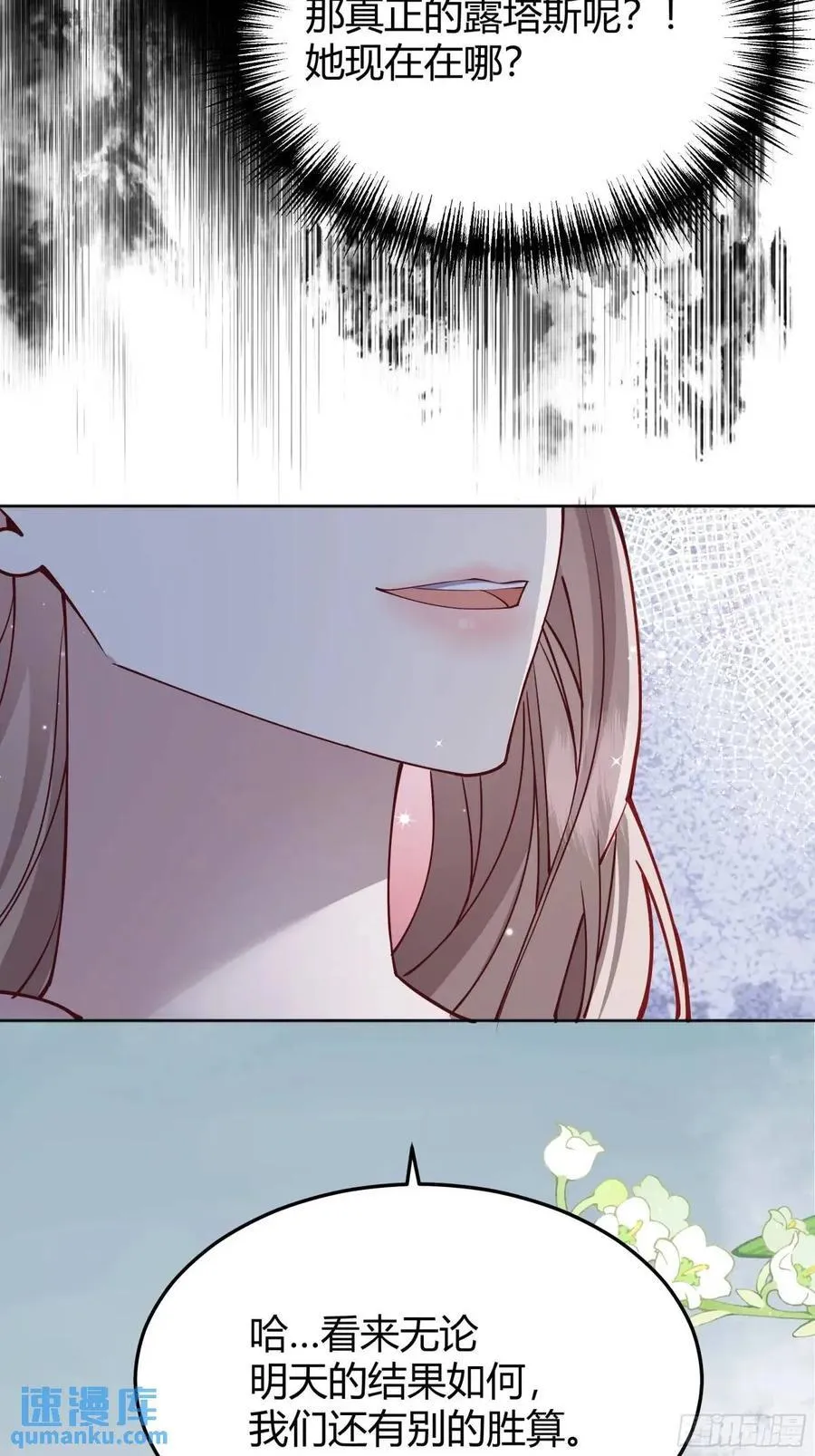 98 090和我走吧？22
