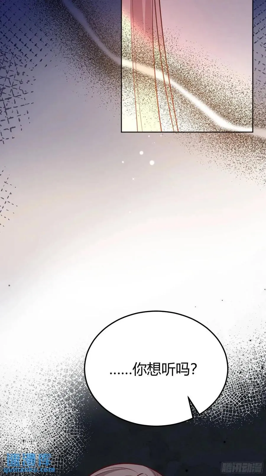 97 089恶意43