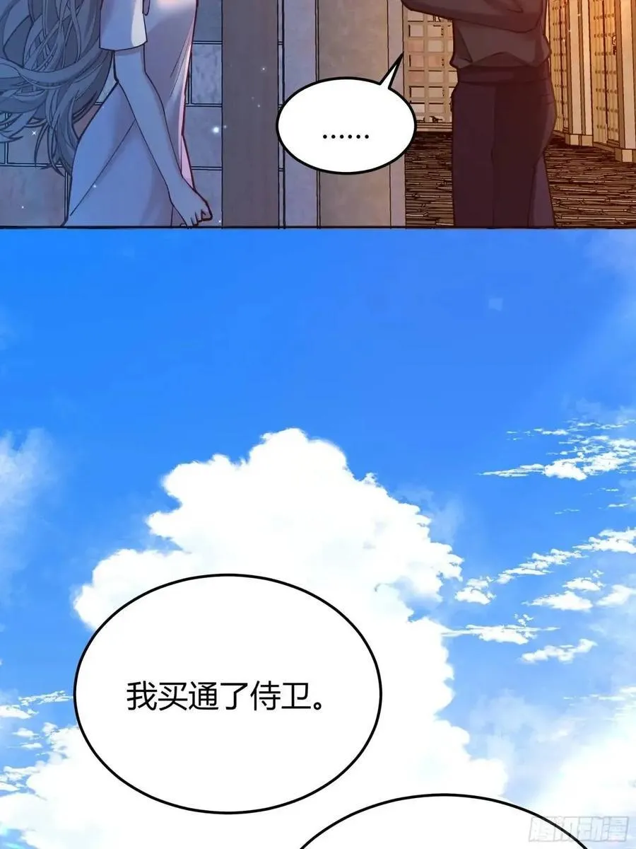 98 090和我走吧？4