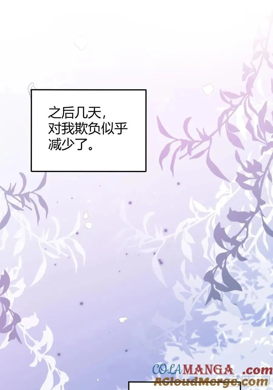 101 092选择18