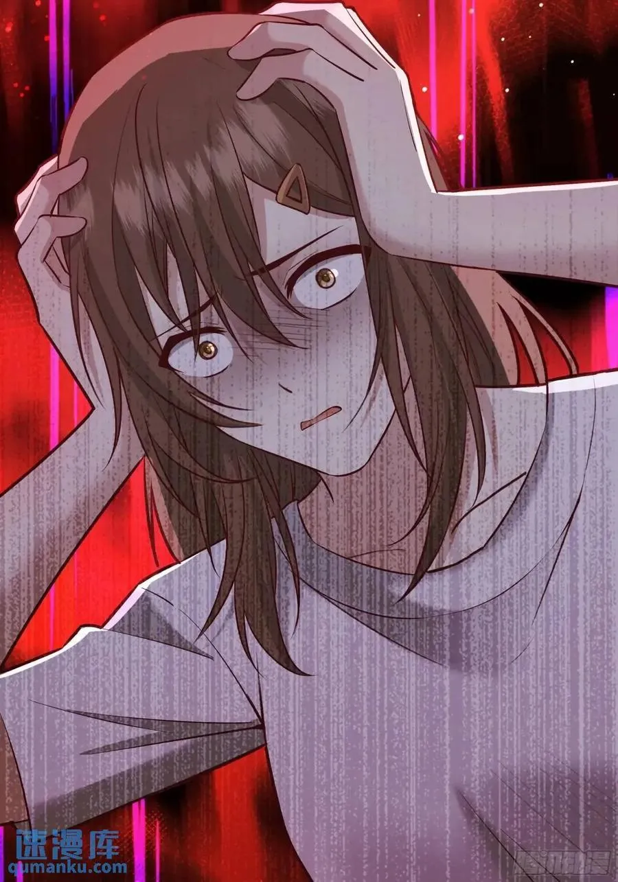 97 089恶意19