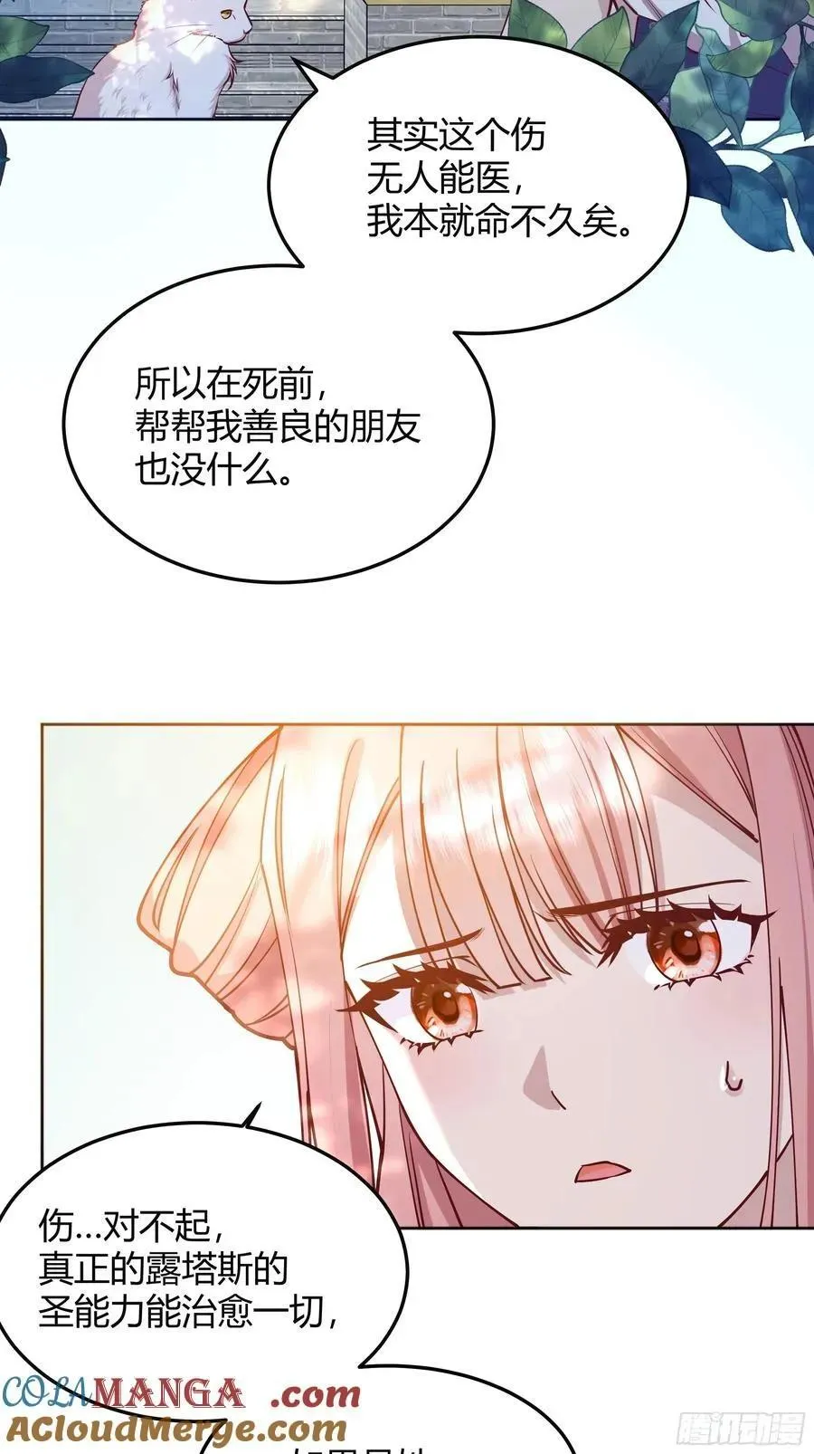 101 092选择6