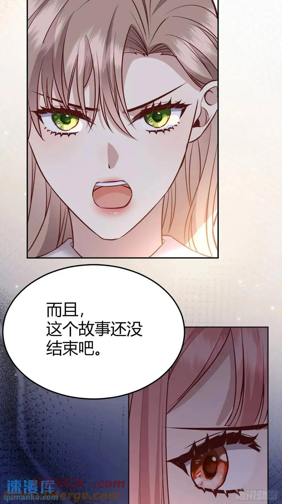 97 089恶意42