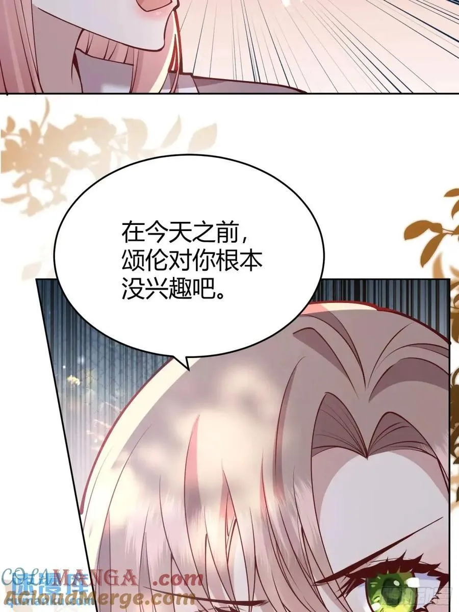 99 091猫6