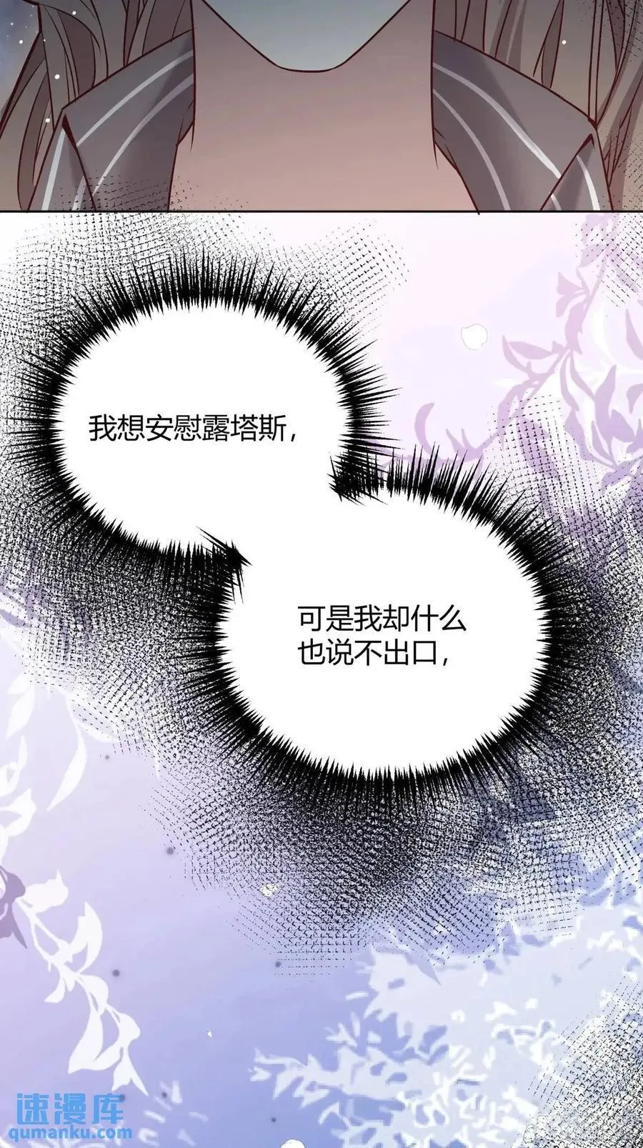 97 089恶意32