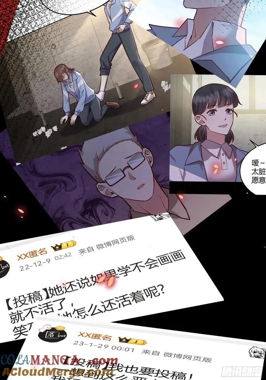 101 092选择28