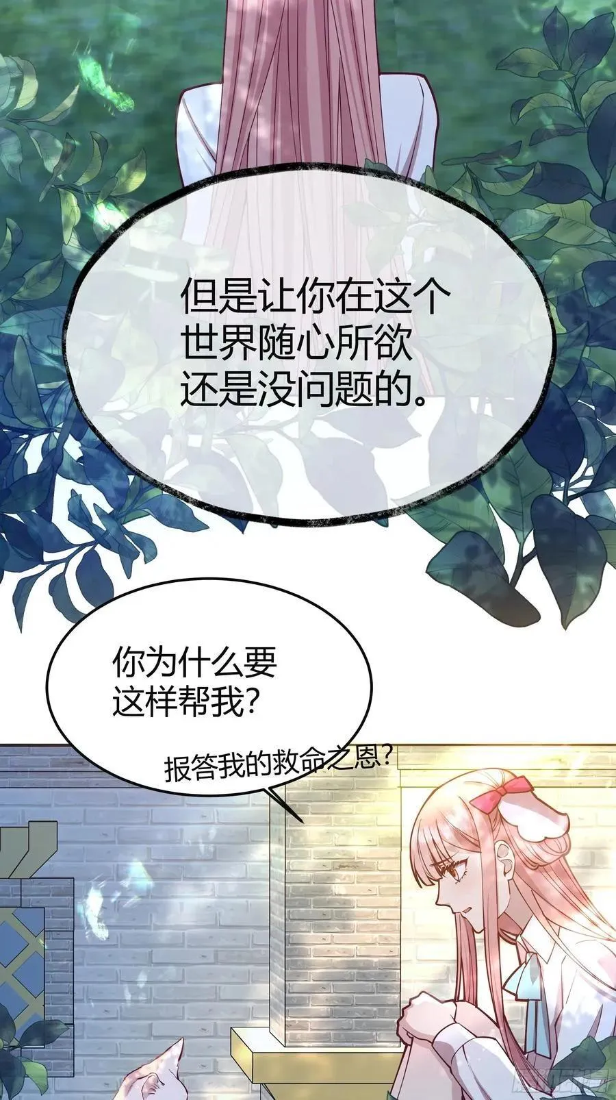 101 092选择5
