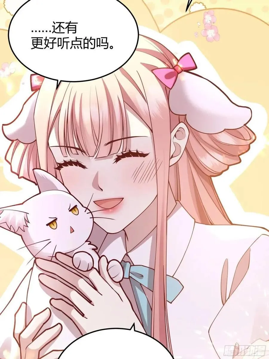 99 091猫38