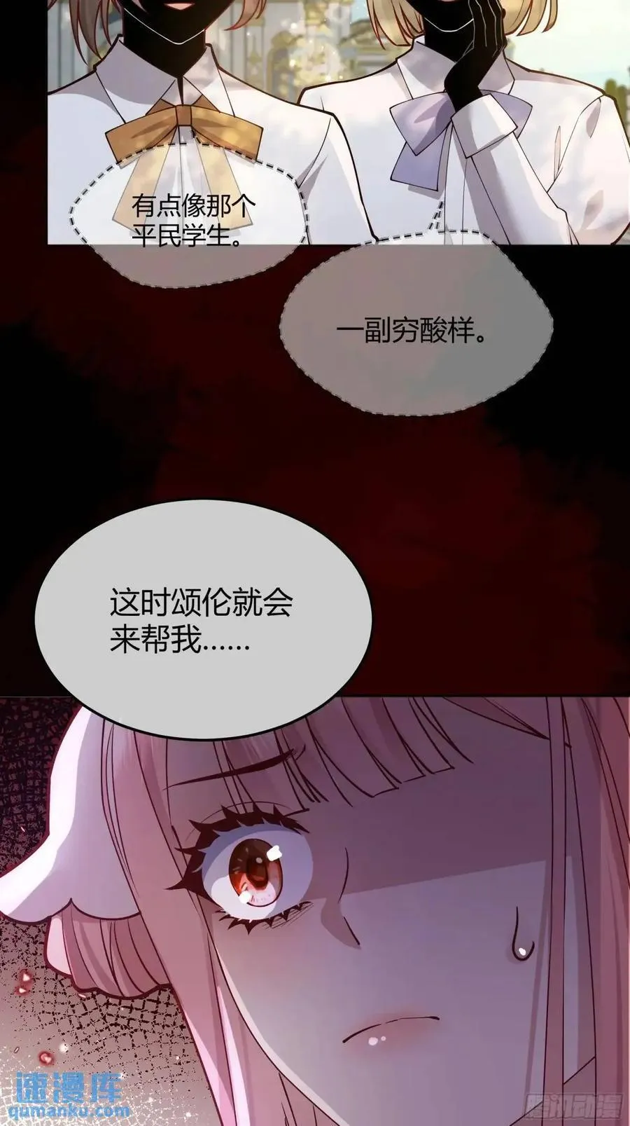 99 091猫16
