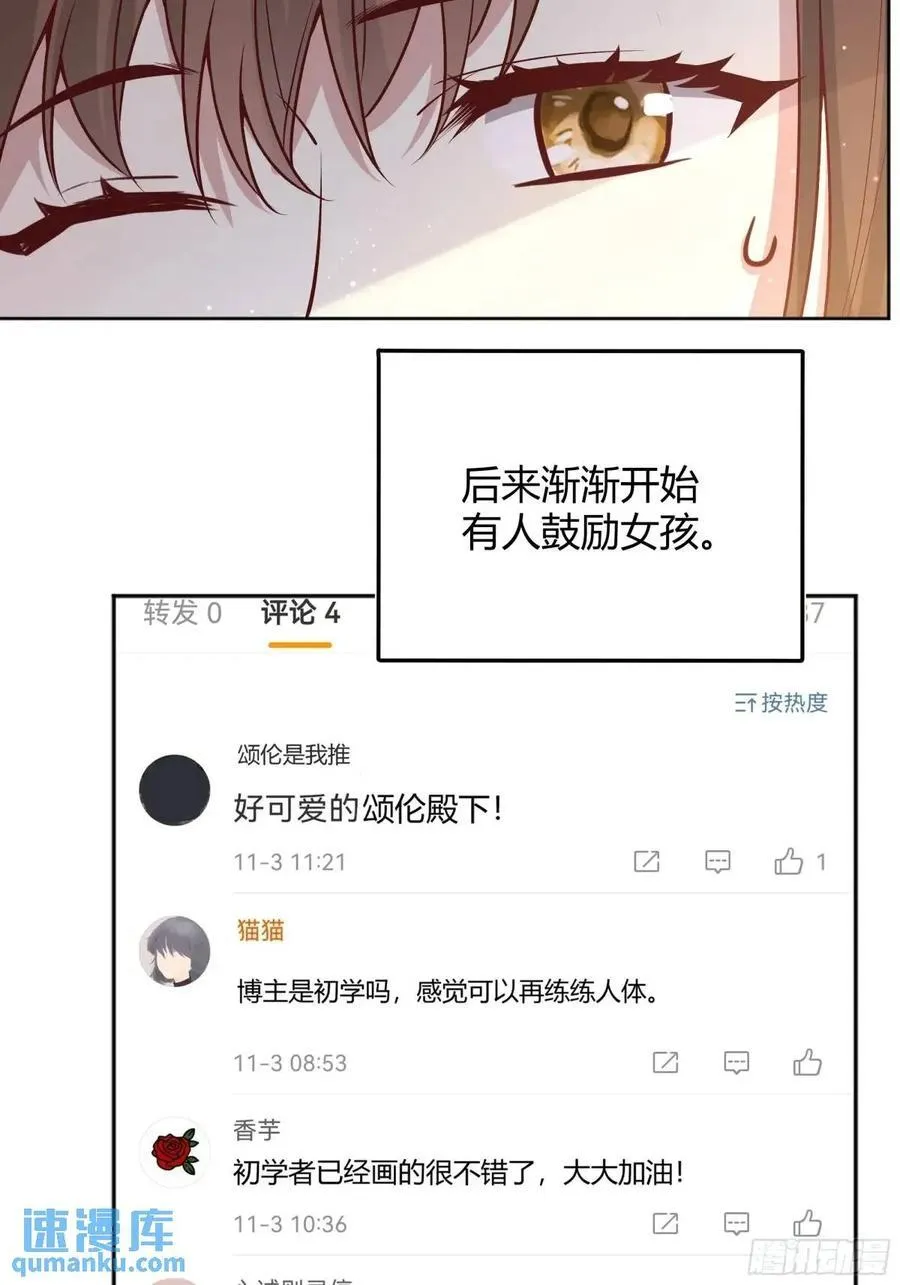 97 089恶意7