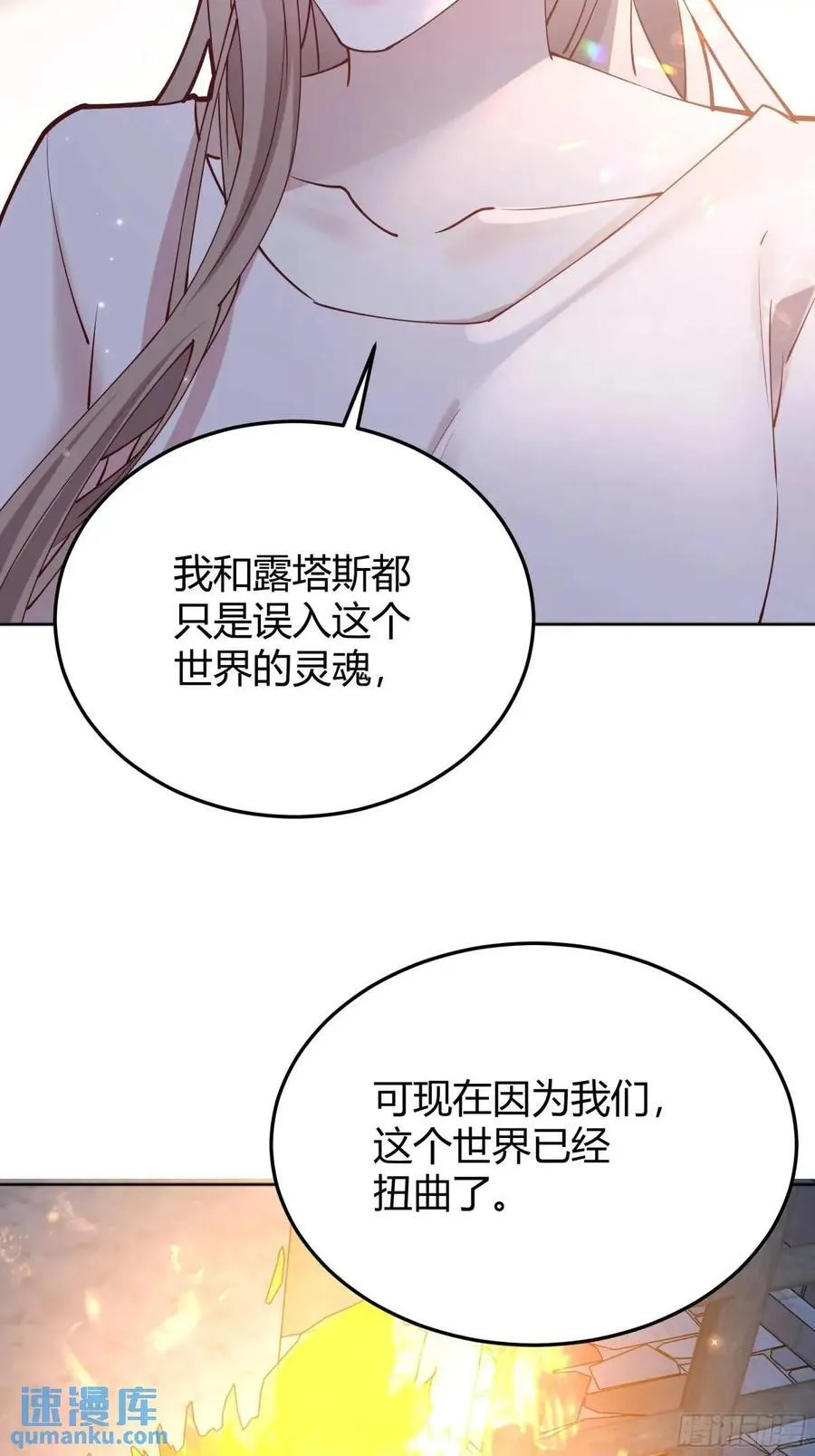 98 090和我走吧？14
