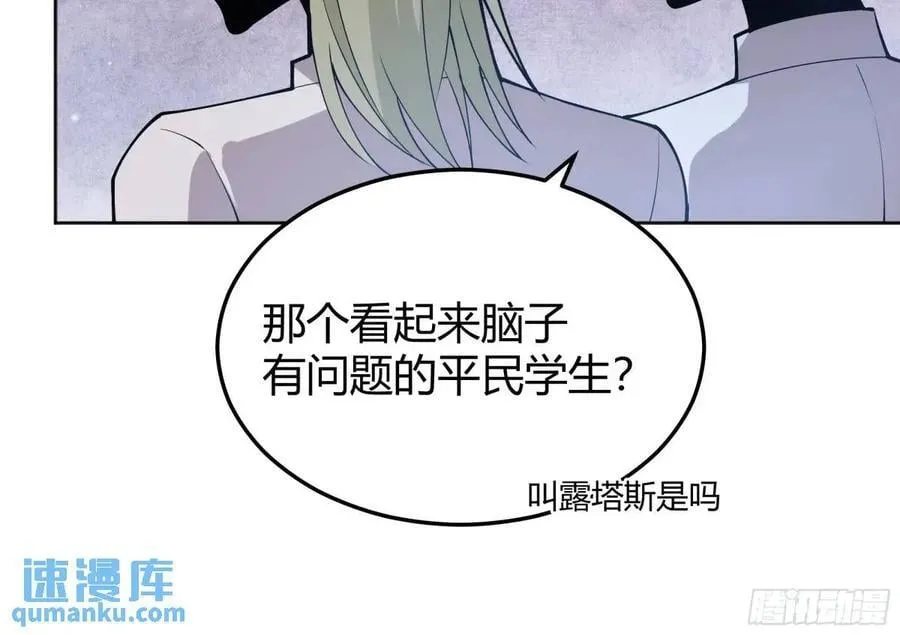 98 090和我走吧？29