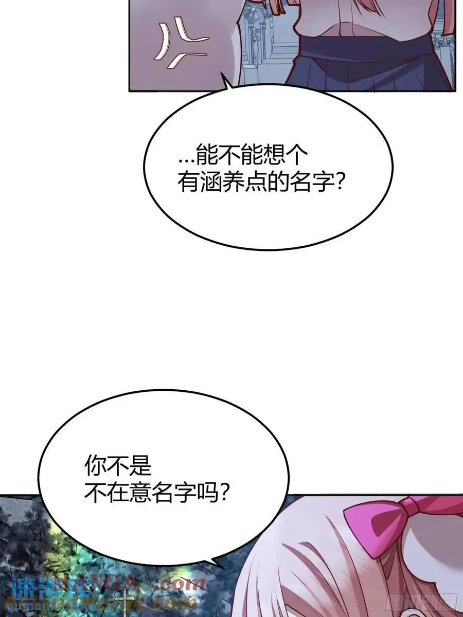 99 091猫36