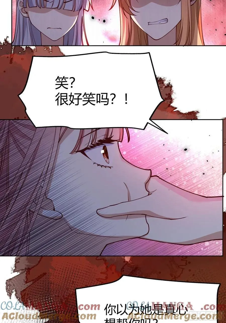 101 092选择22