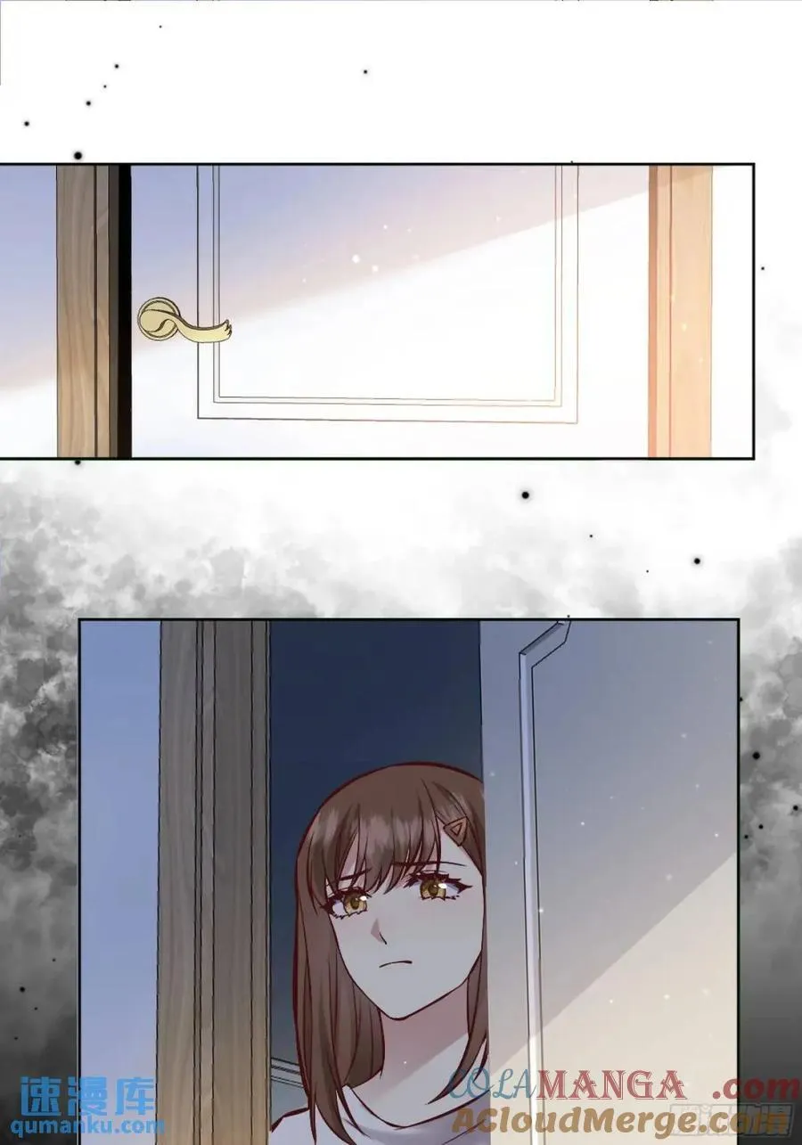96 088剧本杀（2）32
