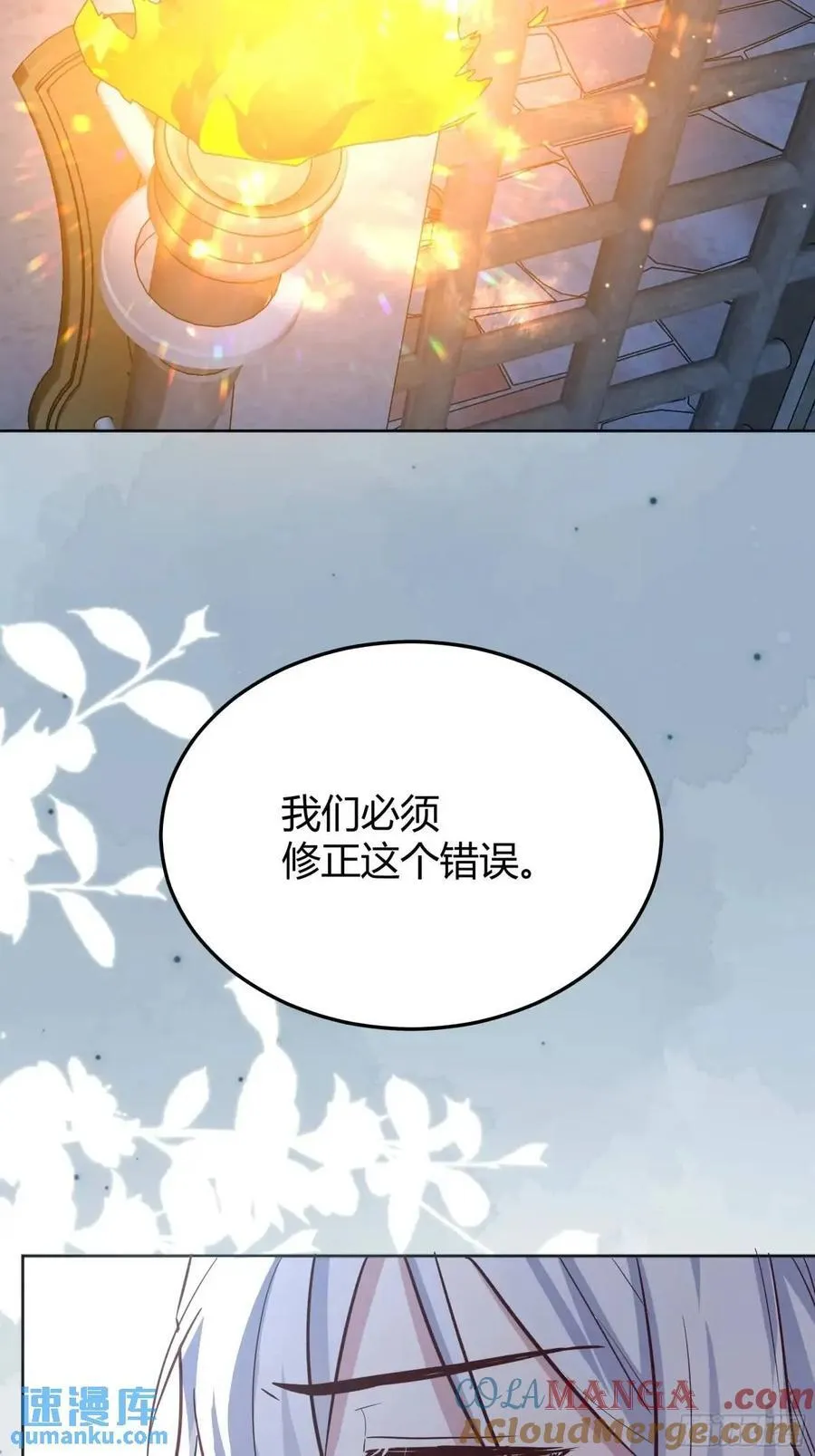 98 090和我走吧？15