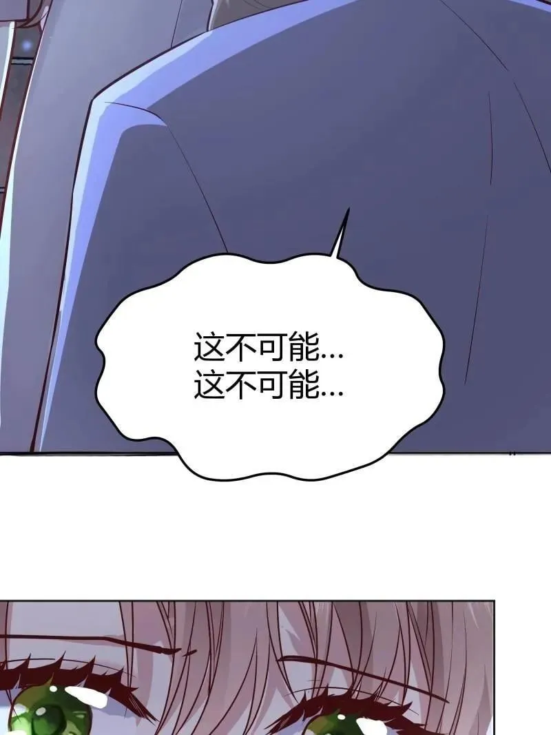 第94话 086自由44