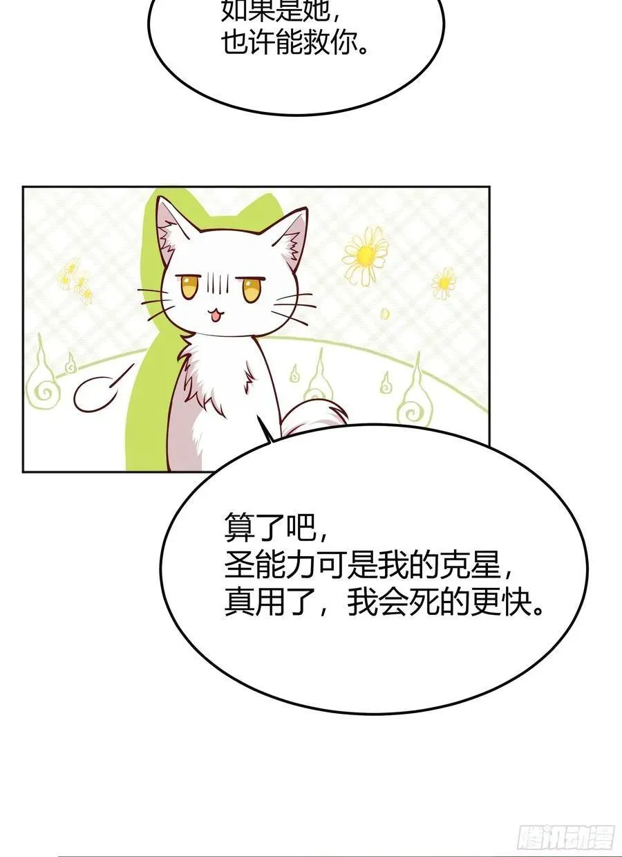 101 092选择7