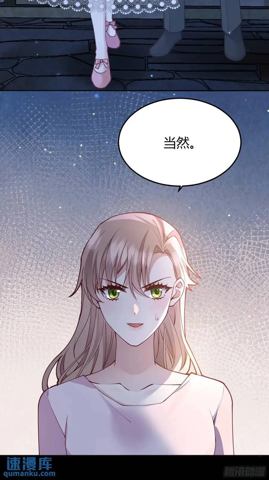 98 090和我走吧？25