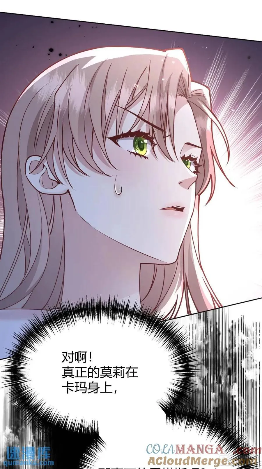 98 090和我走吧？21