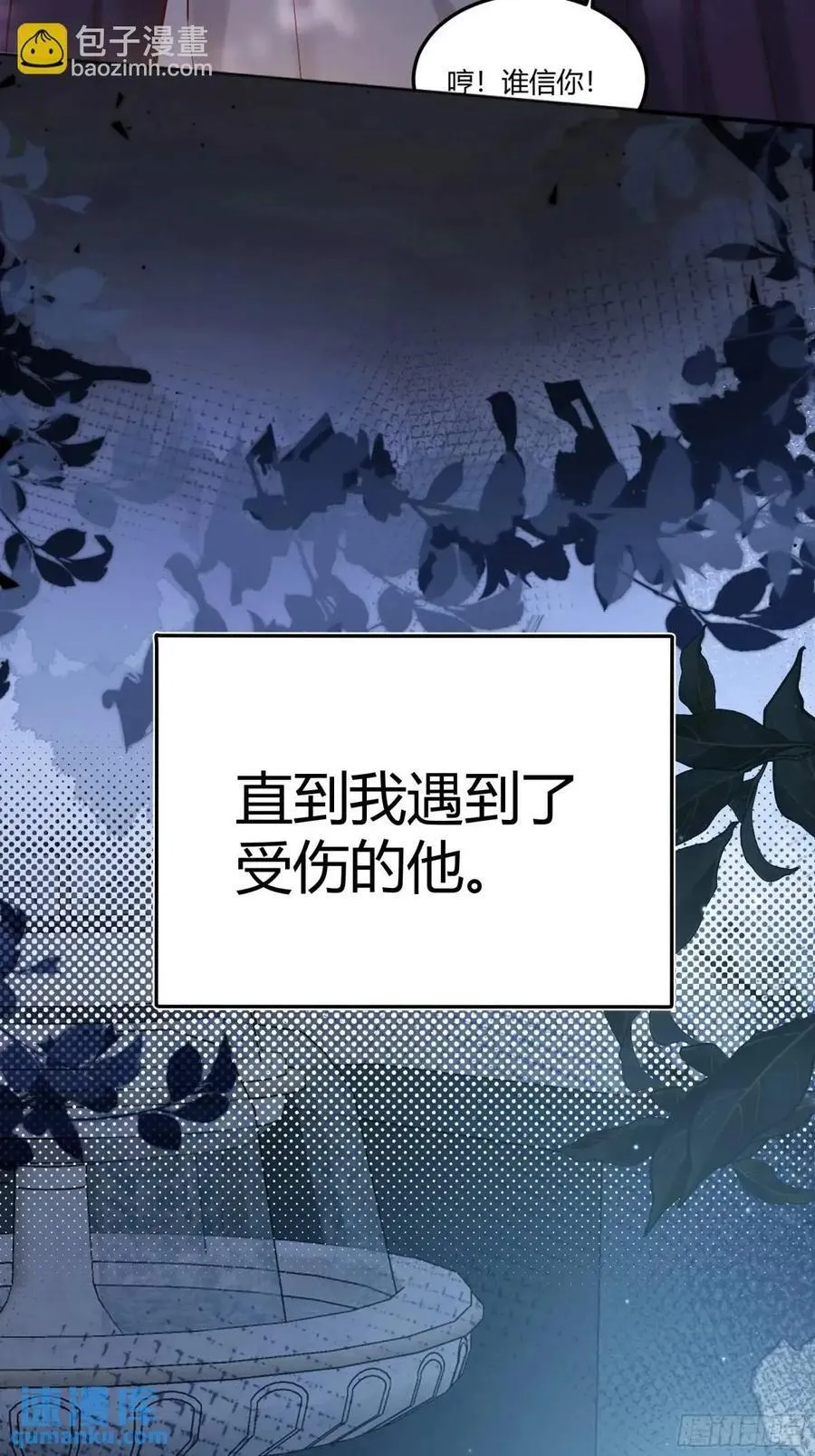 99 091猫23