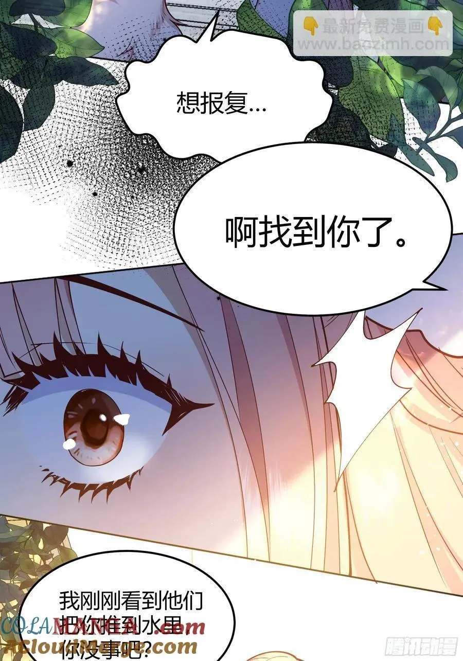 101 092选择12