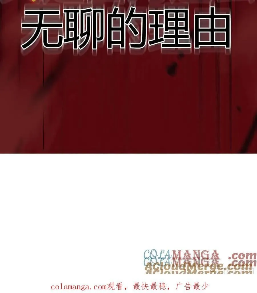 101 092选择42