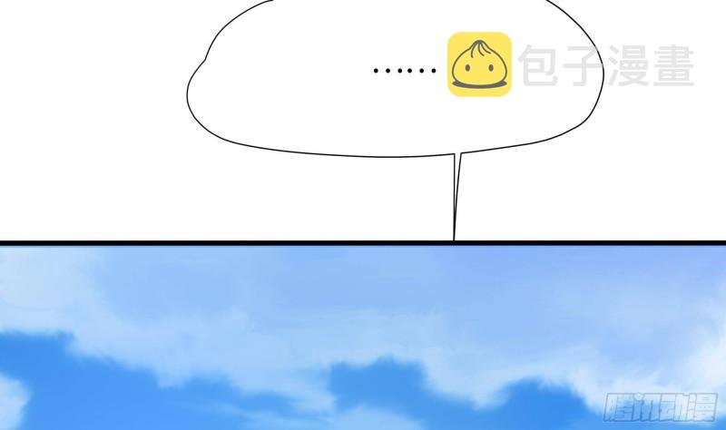 第32话 计划有变36