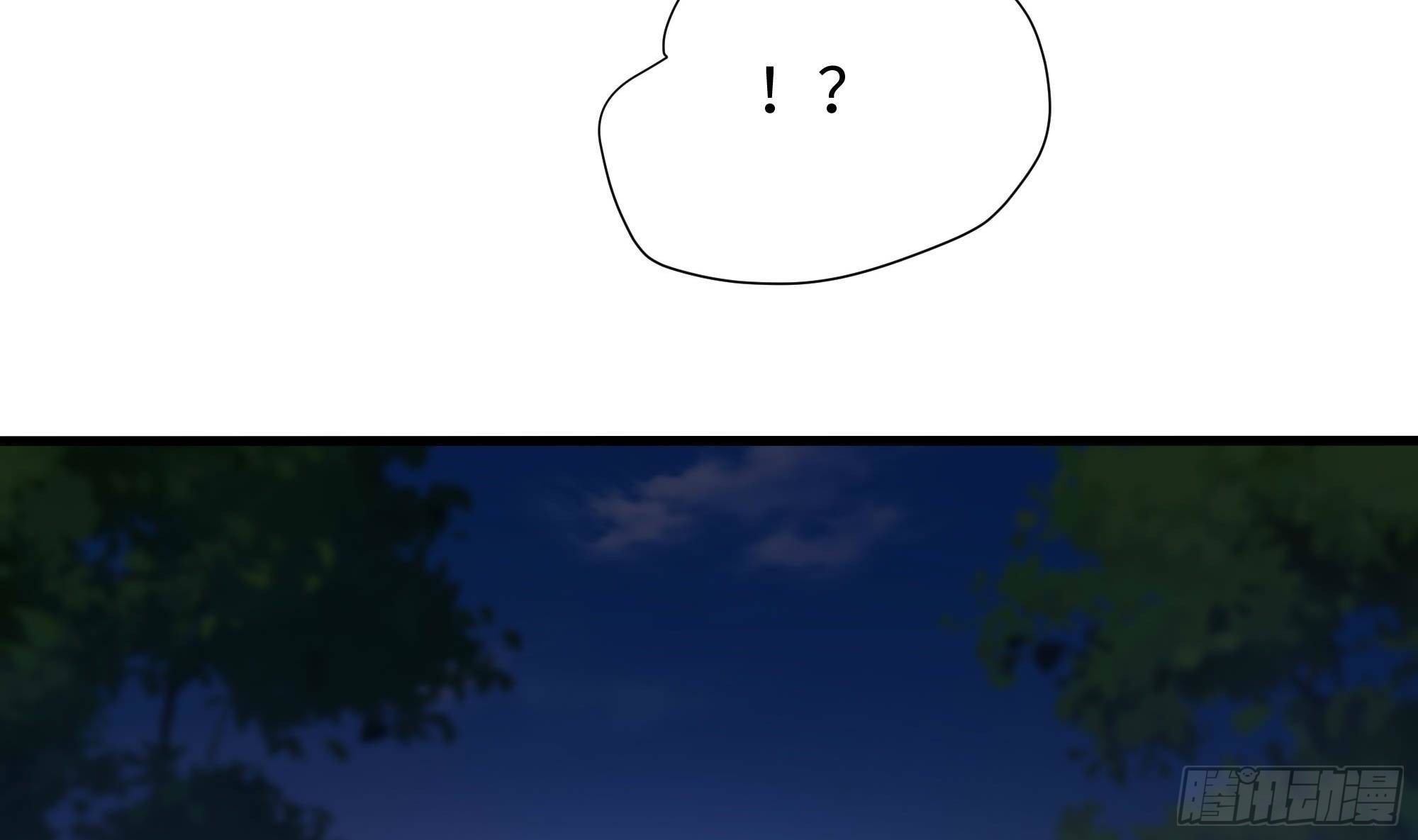 第85话 后宫齐聚？112
