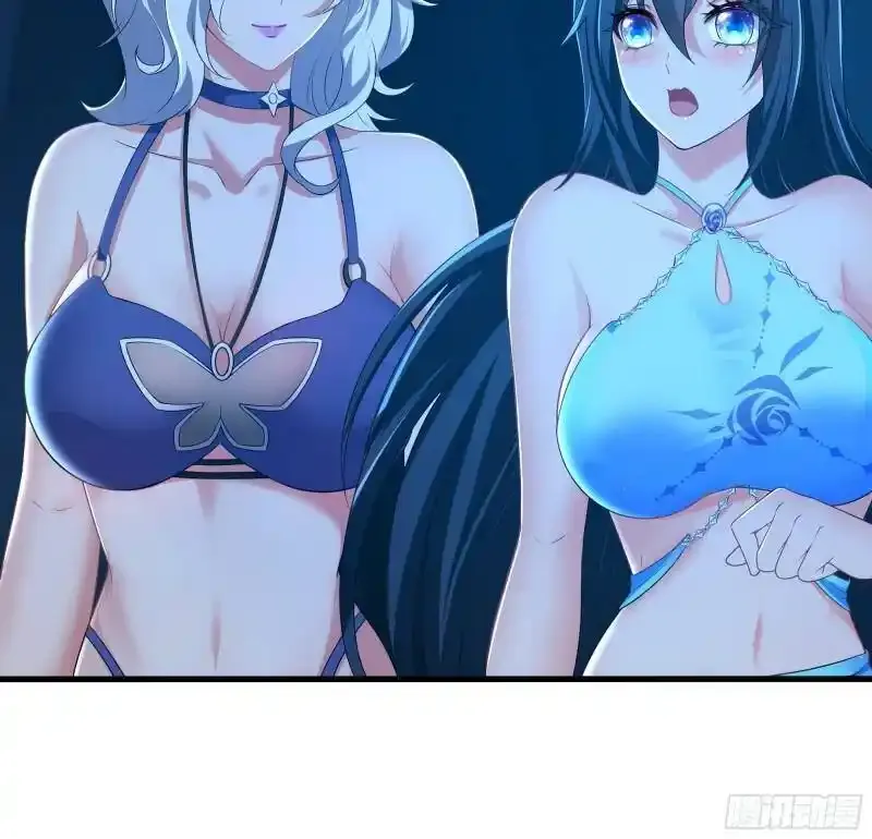 第30话 你们不可以！88
