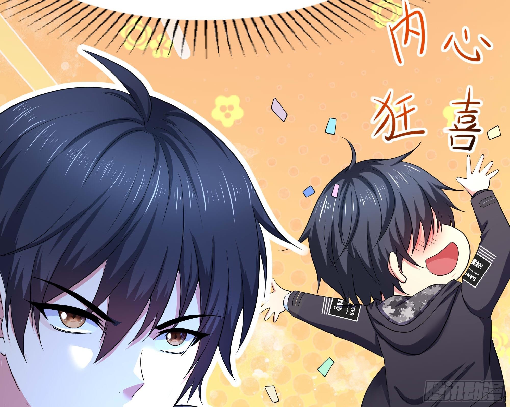 第99话 登顶83