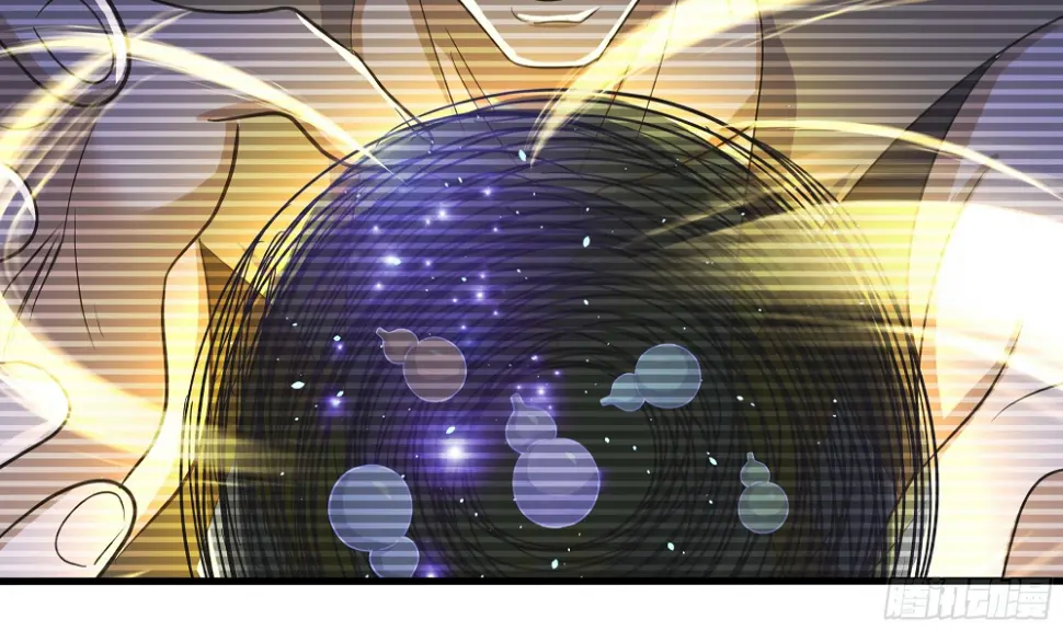 第126话 你究竟是什么人？！27
