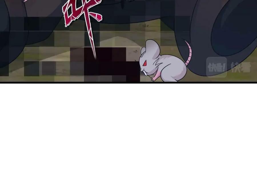 第146话 上岛99