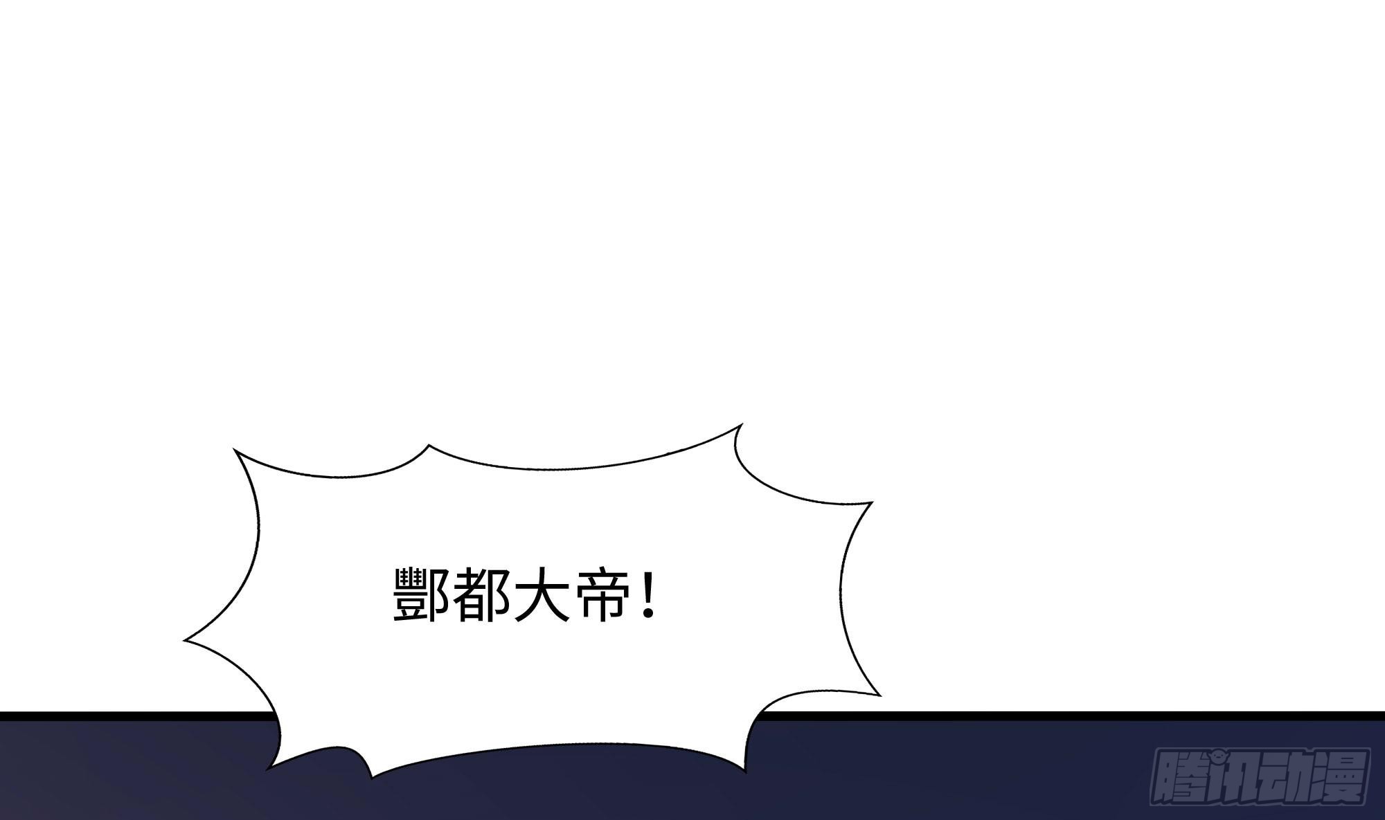 第112话 元旦三连更3
