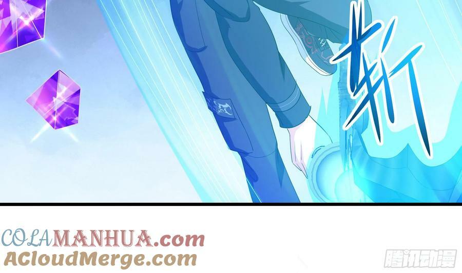 第137话 东方鬼帝51
