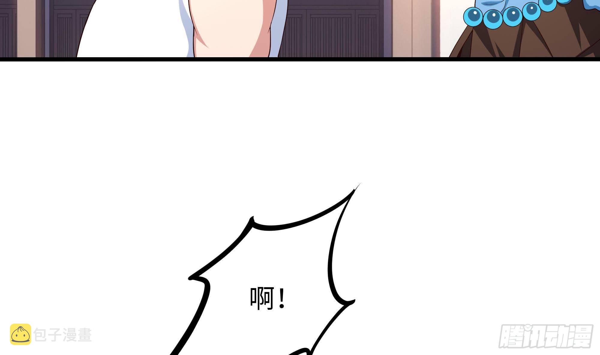 第61话 小巷里的亲密接触10