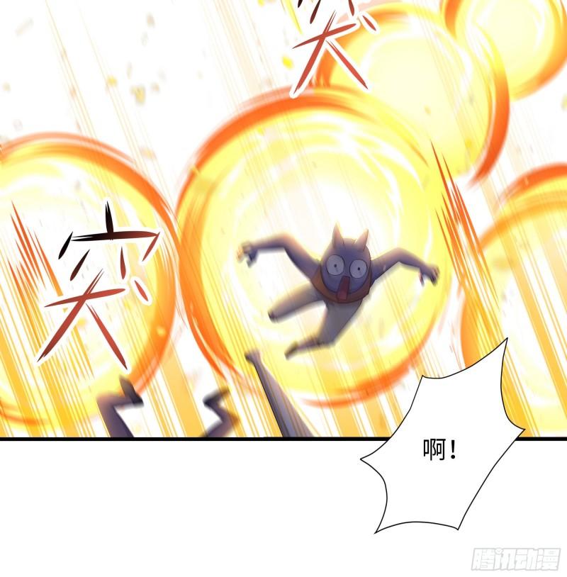 第46话 与鬼交易21