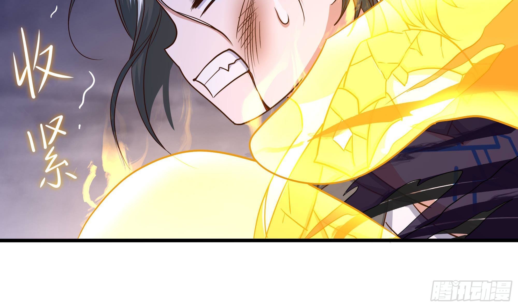 第79话 全属性增幅65