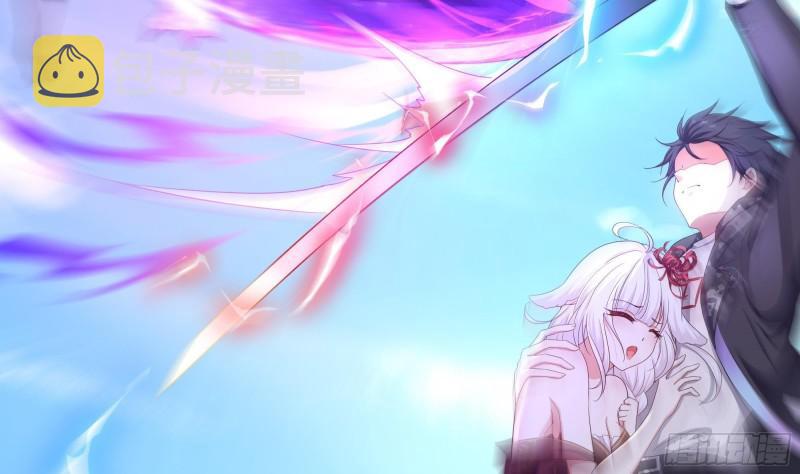 第45话 终于找到你了！101